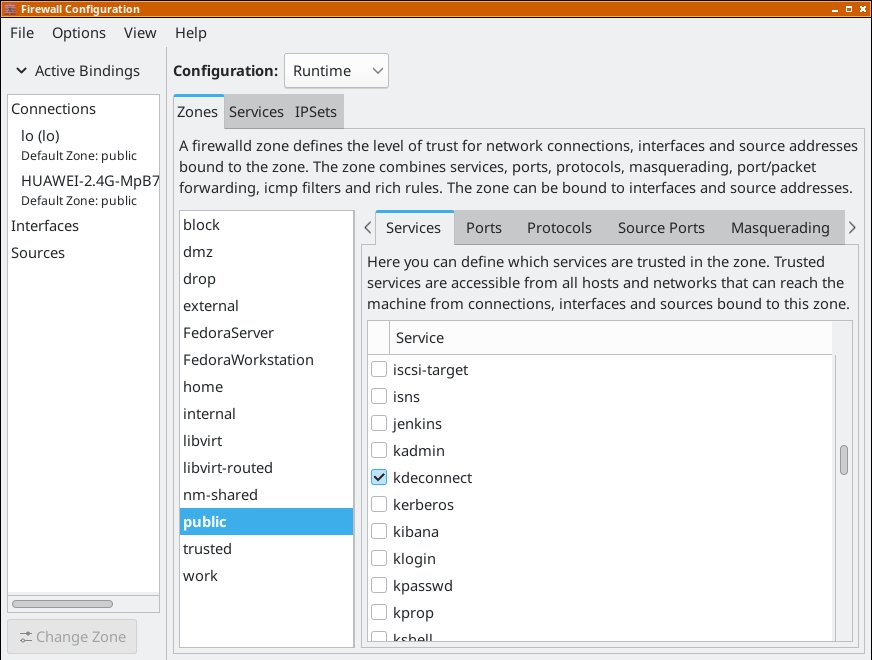 firewall setting